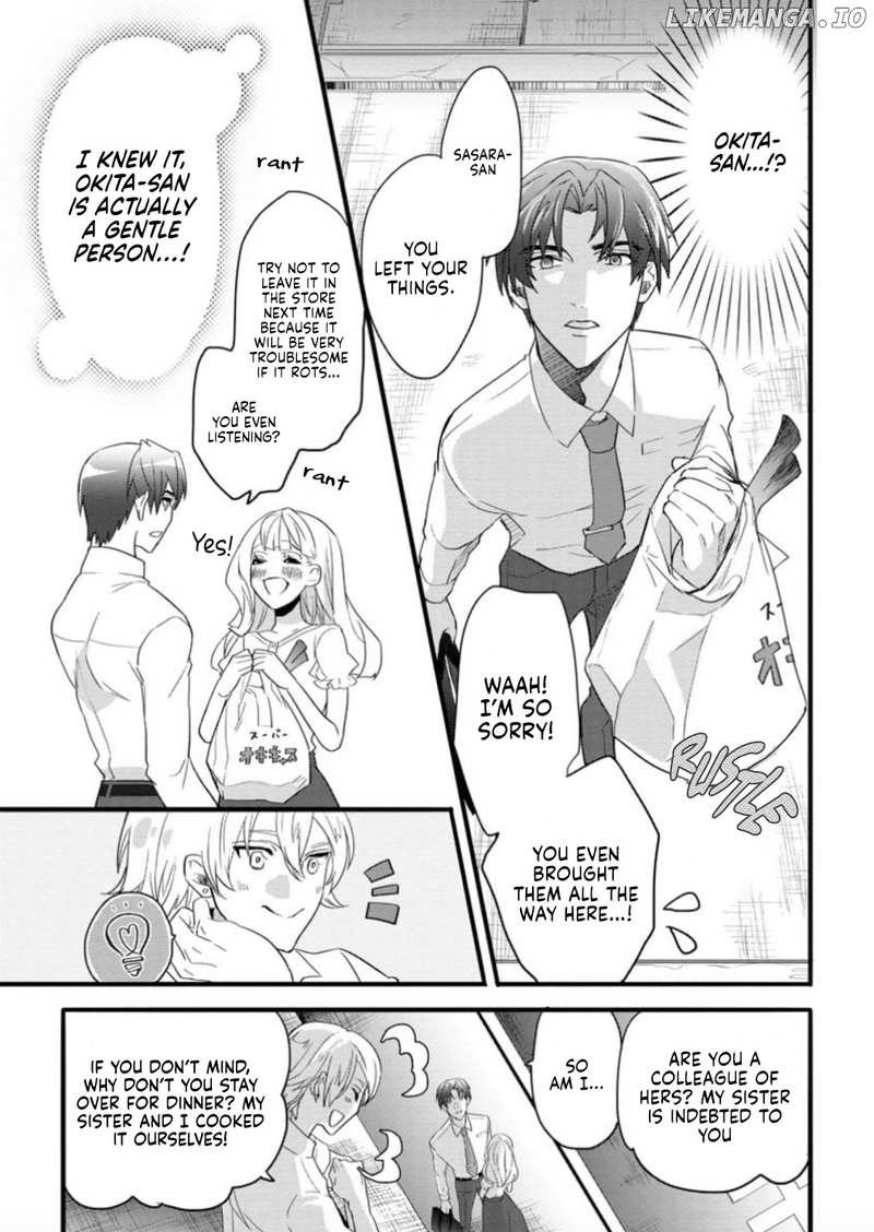 Kimi ni Hatsukoi Propose chapter 2 - page 9