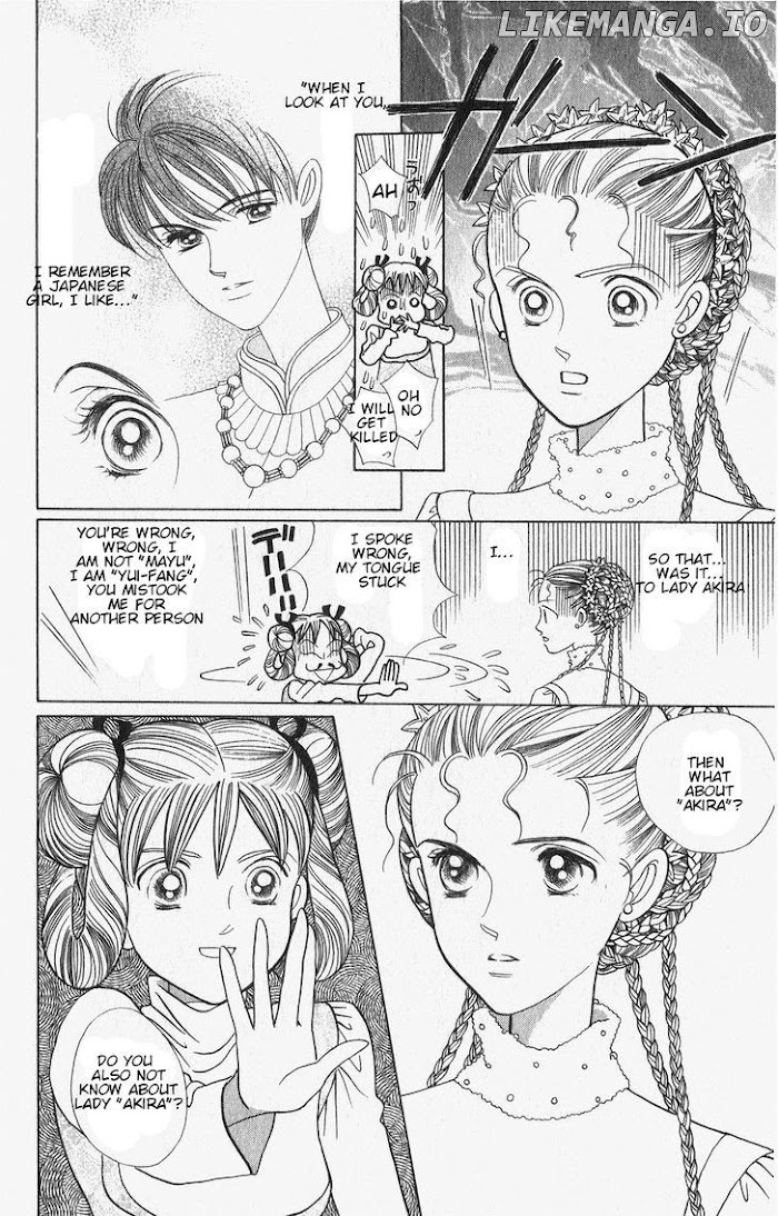 Manga Grimm Douwa: Kaguya-Hime chapter 31 - page 20