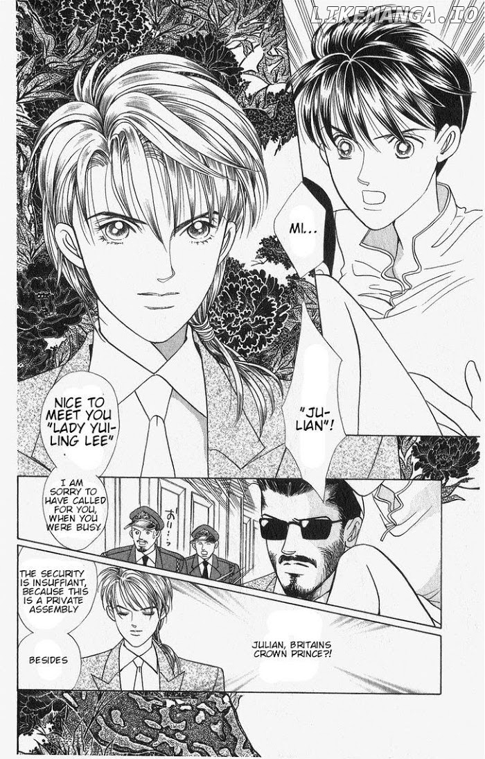 Manga Grimm Douwa: Kaguya-Hime chapter 32 - page 4