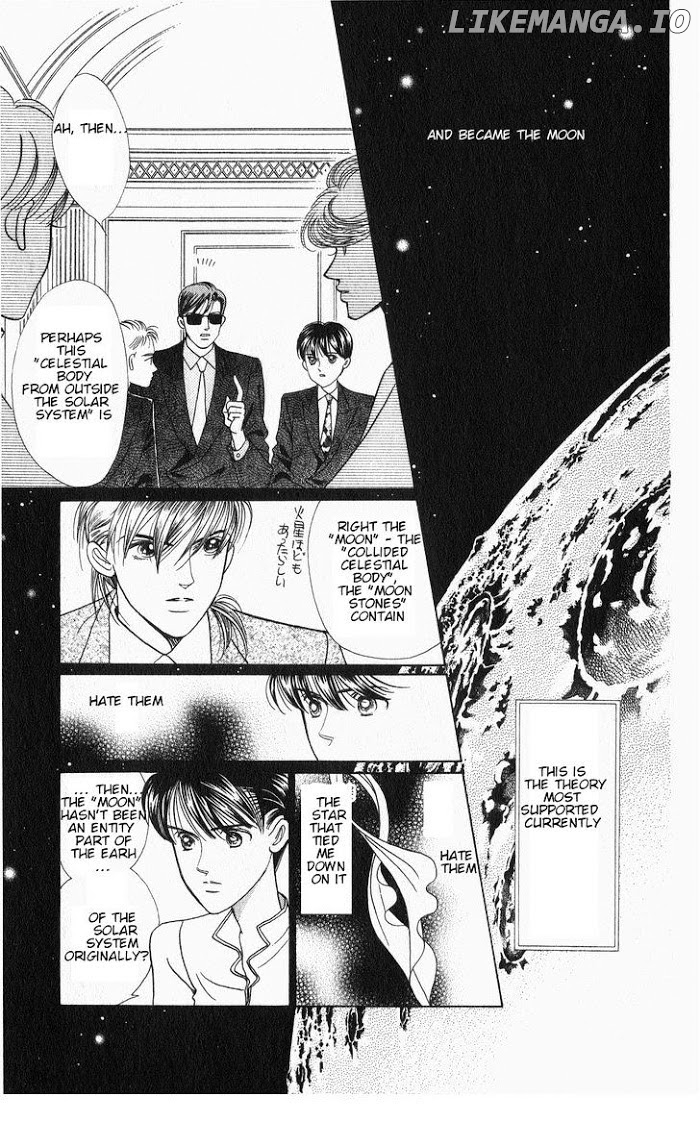 Manga Grimm Douwa: Kaguya-Hime chapter 33 - page 17