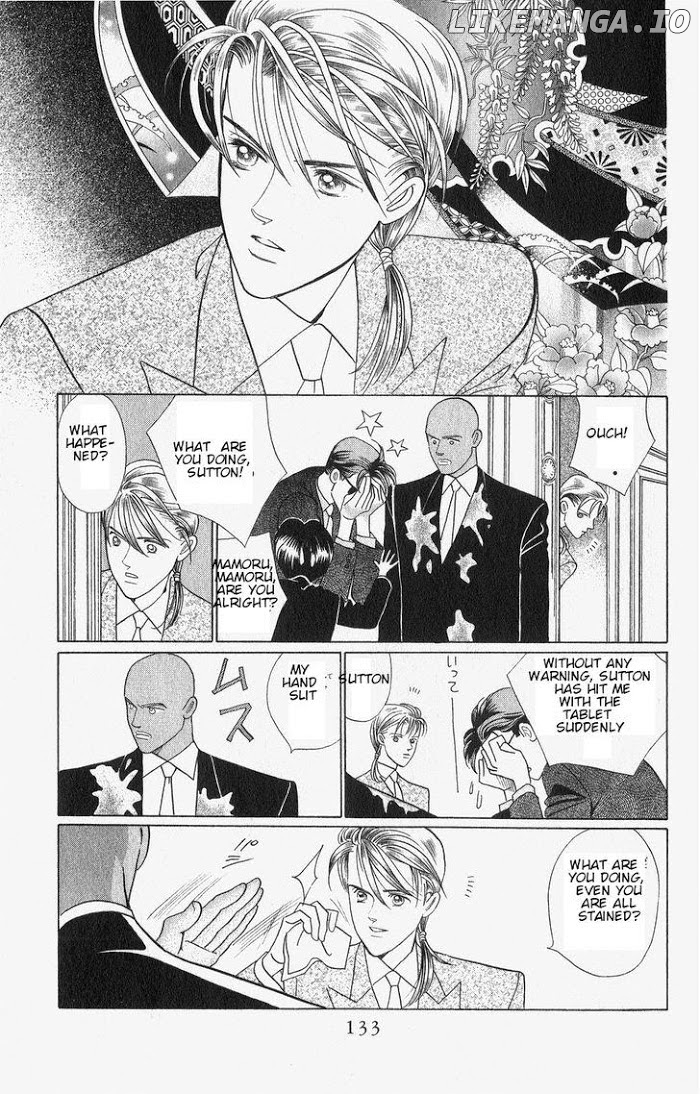 Manga Grimm Douwa: Kaguya-Hime chapter 34 - page 10