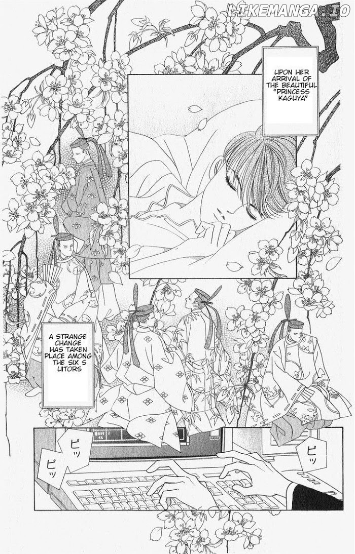 Manga Grimm Douwa: Kaguya-Hime chapter 34 - page 12