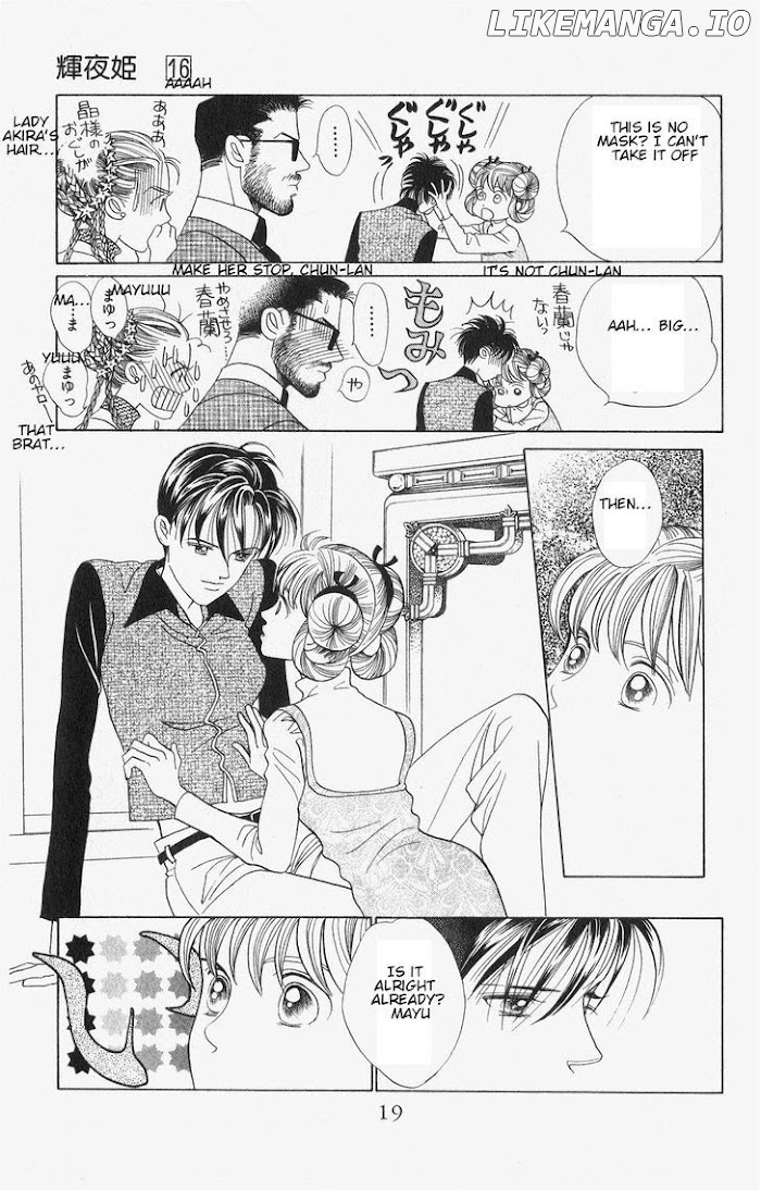 Manga Grimm Douwa: Kaguya-Hime chapter 37 - page 19