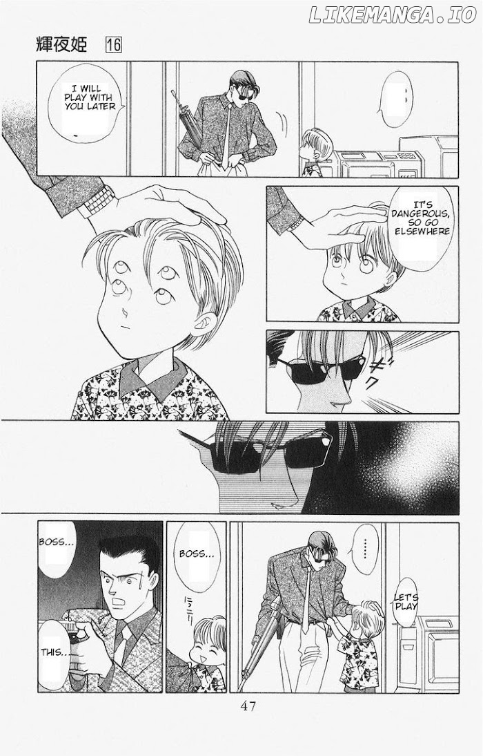 Manga Grimm Douwa: Kaguya-Hime chapter 38.5 - page 4