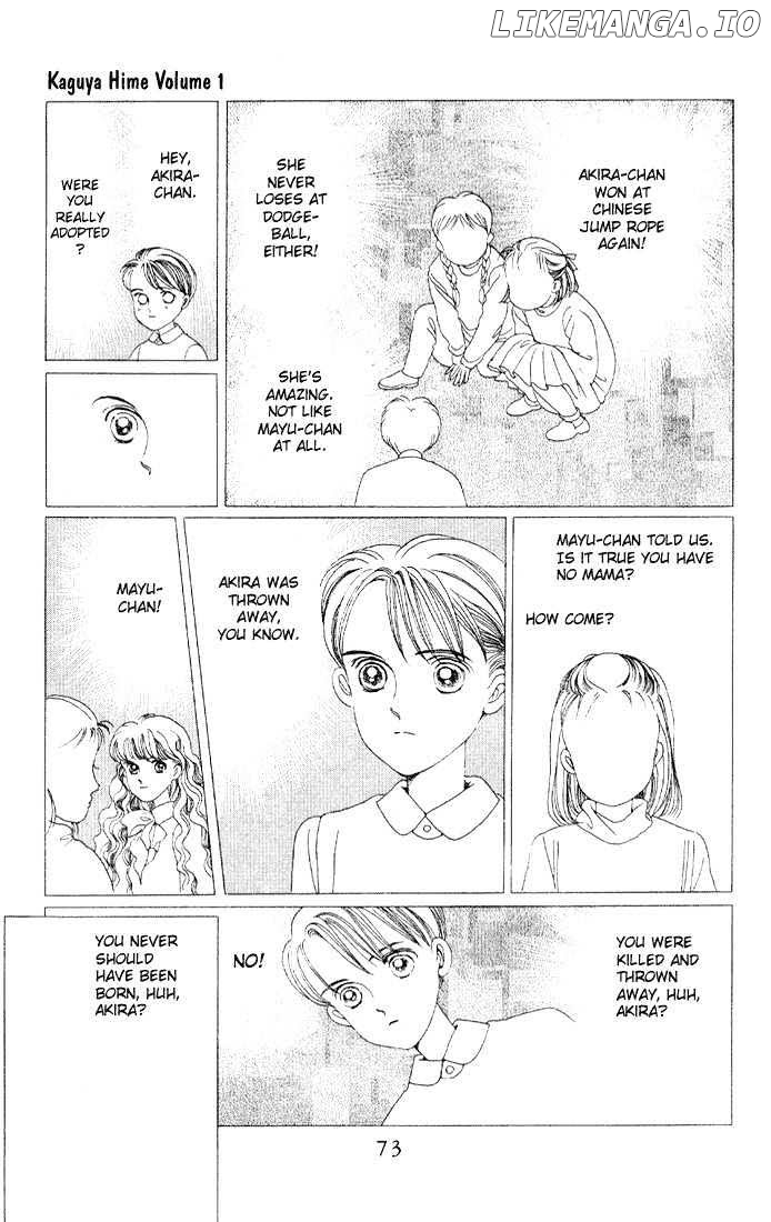 Manga Grimm Douwa: Kaguya-Hime chapter 3 - page 2