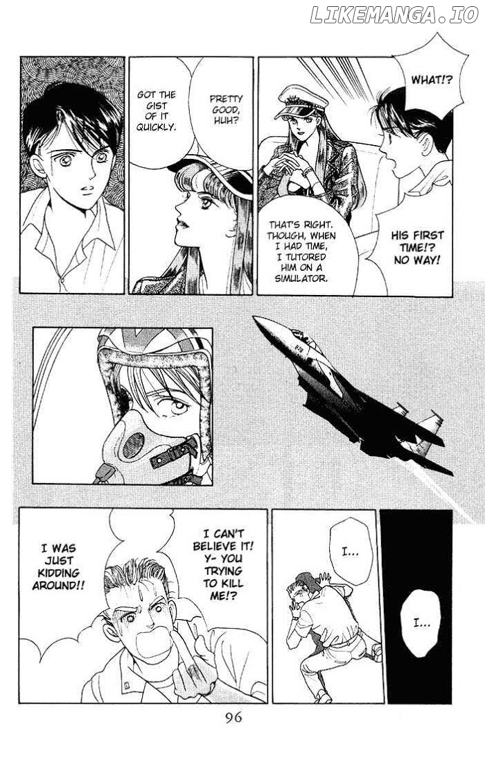 Manga Grimm Douwa: Kaguya-Hime chapter 3 - page 21
