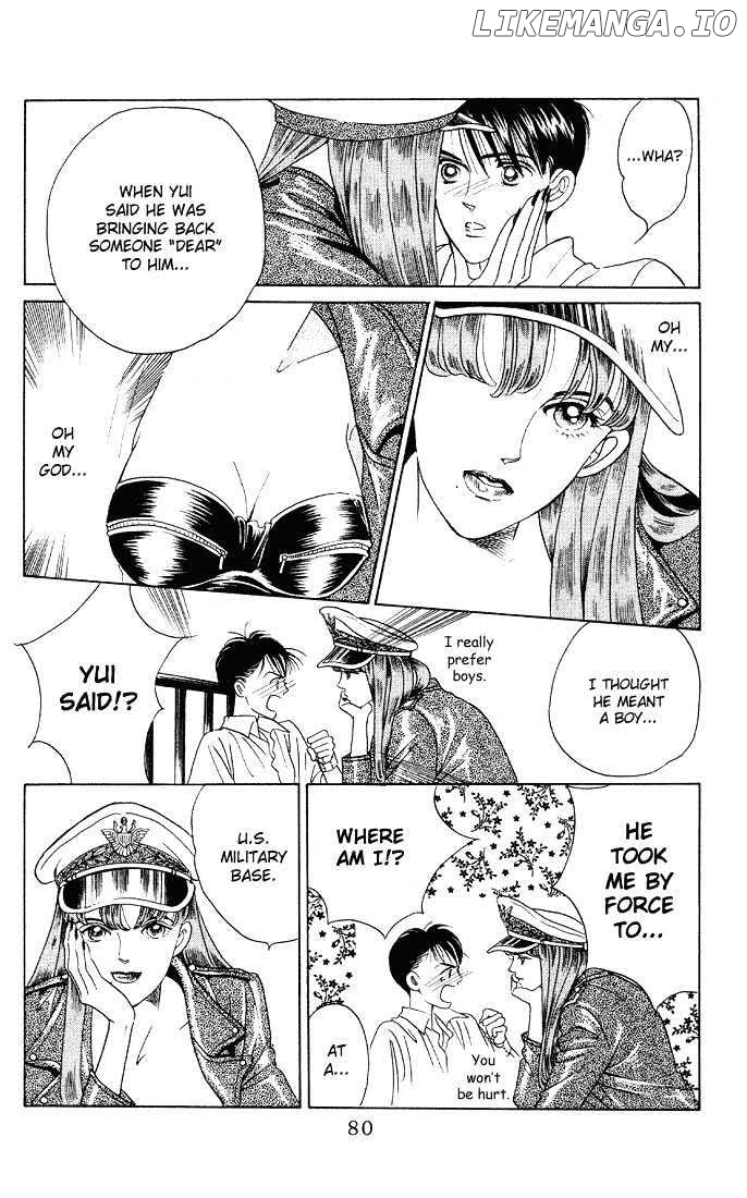 Manga Grimm Douwa: Kaguya-Hime chapter 3 - page 9