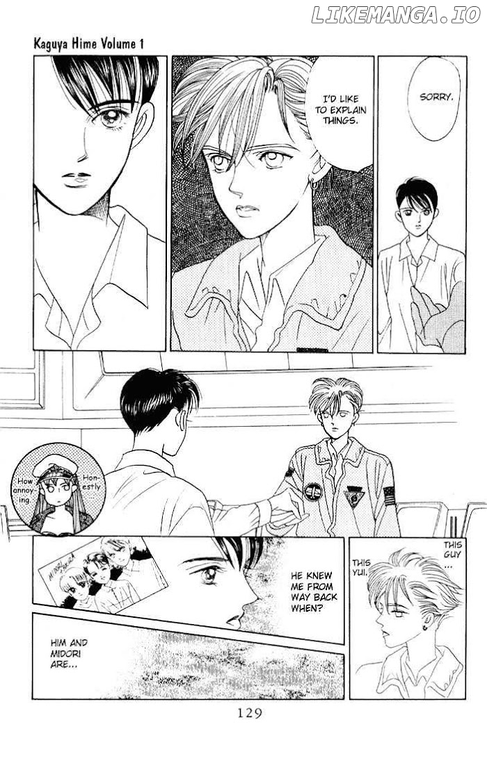 Manga Grimm Douwa: Kaguya-Hime chapter 4 - page 14