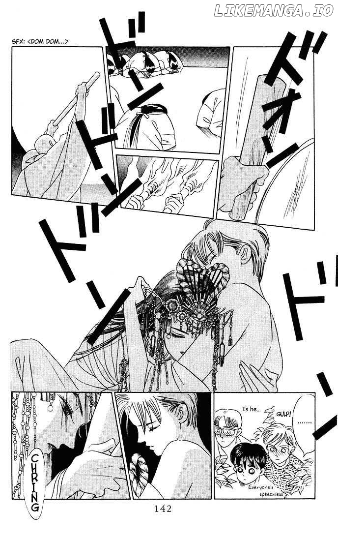 Manga Grimm Douwa: Kaguya-Hime chapter 4 - page 27
