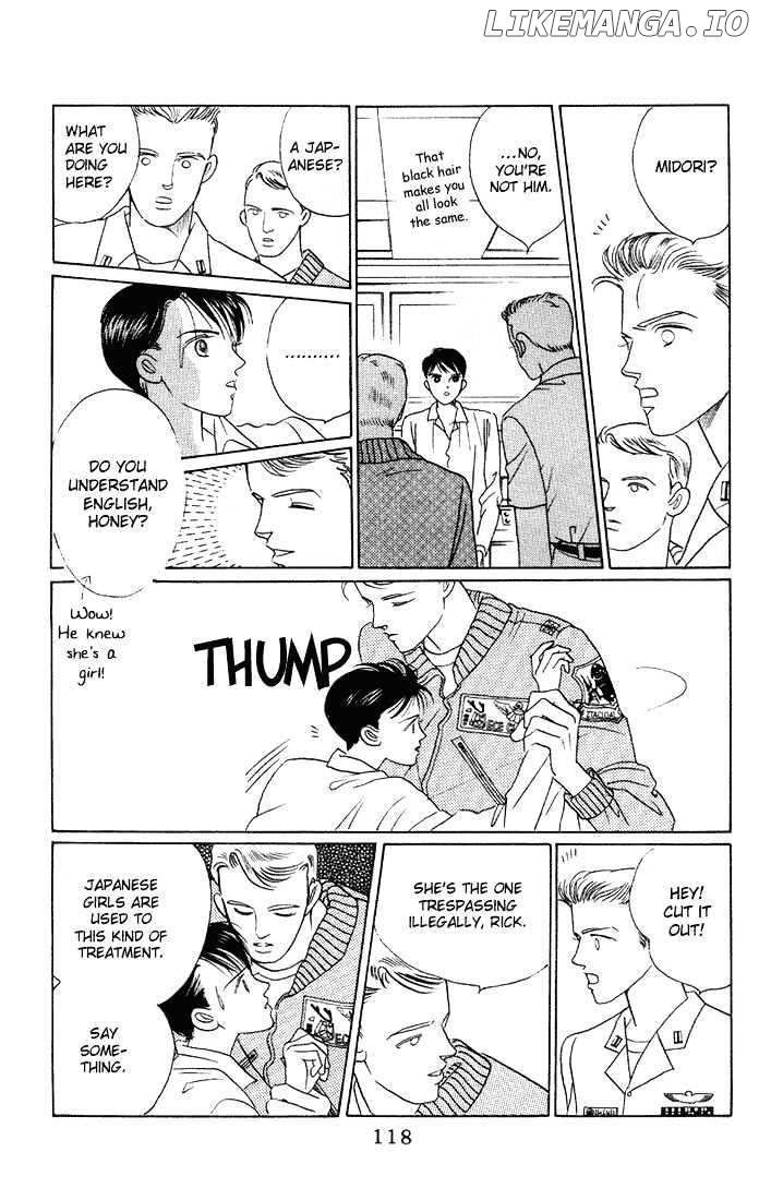 Manga Grimm Douwa: Kaguya-Hime chapter 4 - page 3