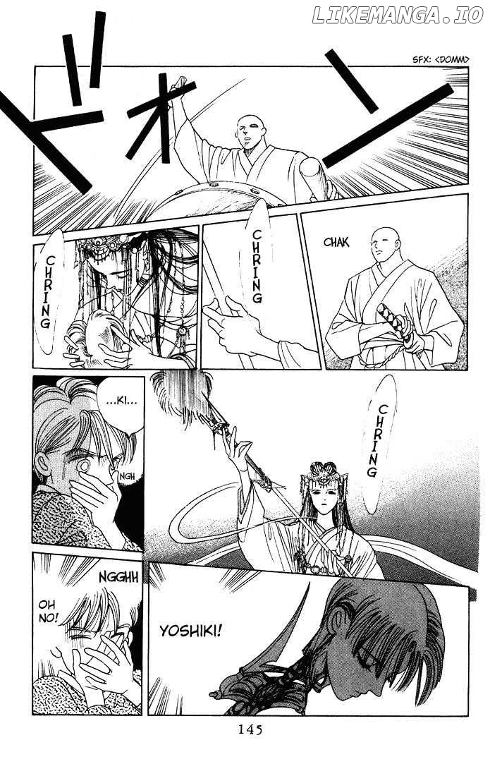 Manga Grimm Douwa: Kaguya-Hime chapter 4 - page 30