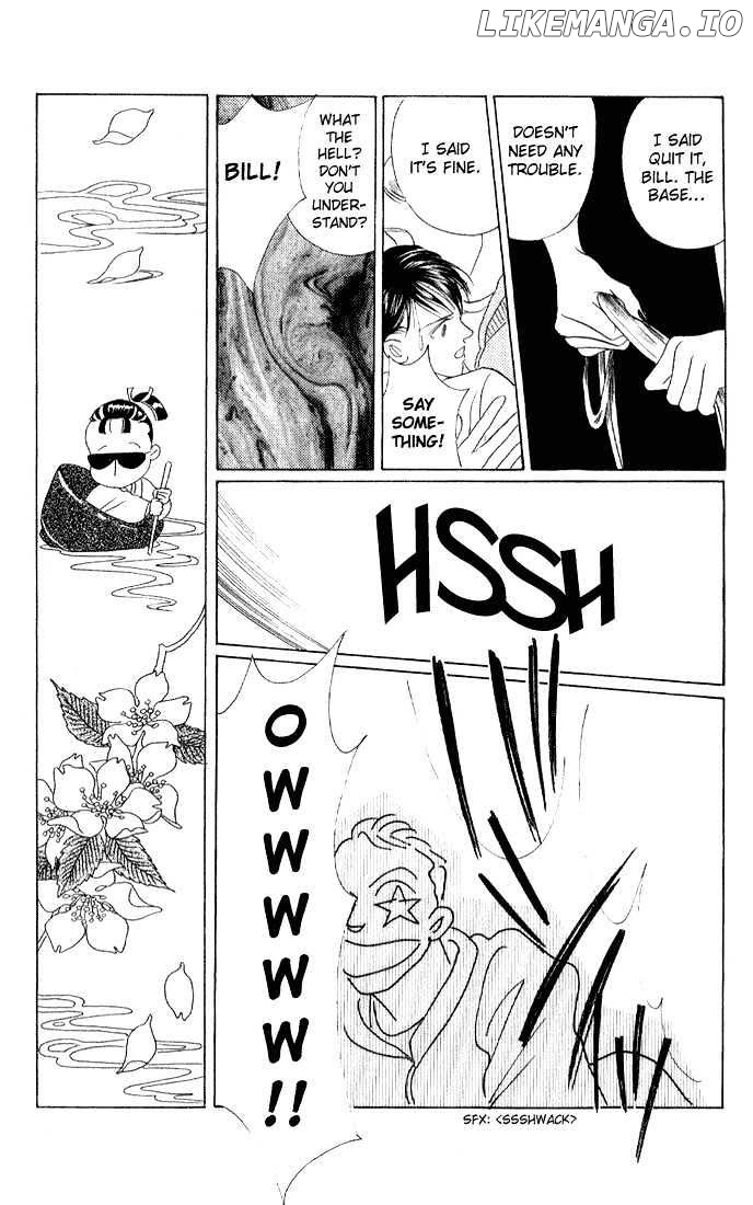 Manga Grimm Douwa: Kaguya-Hime chapter 4 - page 4