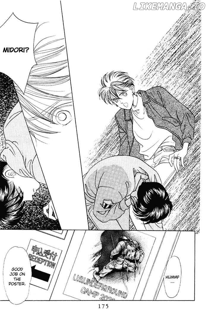 Manga Grimm Douwa: Kaguya-Hime chapter 5 - page 16