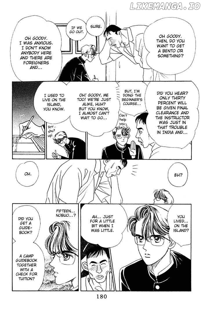 Manga Grimm Douwa: Kaguya-Hime chapter 5 - page 21
