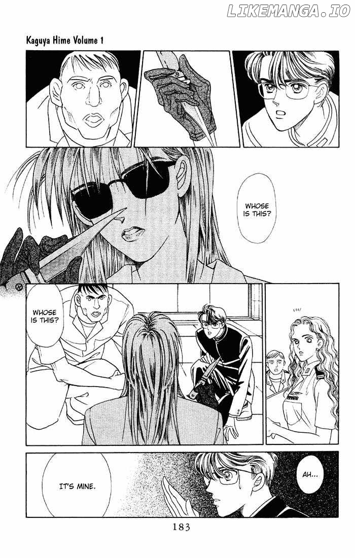 Manga Grimm Douwa: Kaguya-Hime chapter 5 - page 24