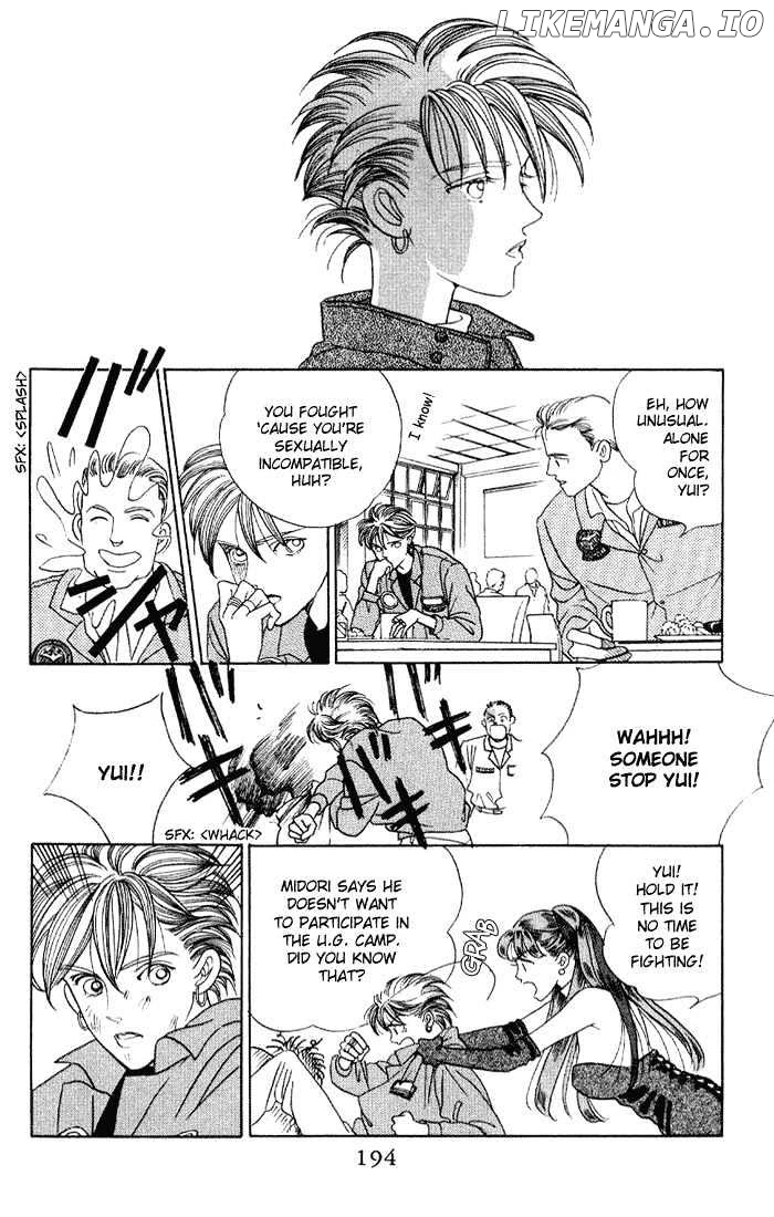 Manga Grimm Douwa: Kaguya-Hime chapter 5 - page 35