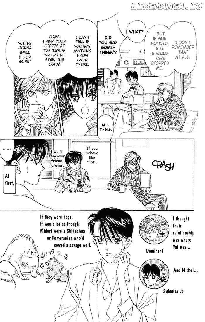 Manga Grimm Douwa: Kaguya-Hime chapter 5 - page 8
