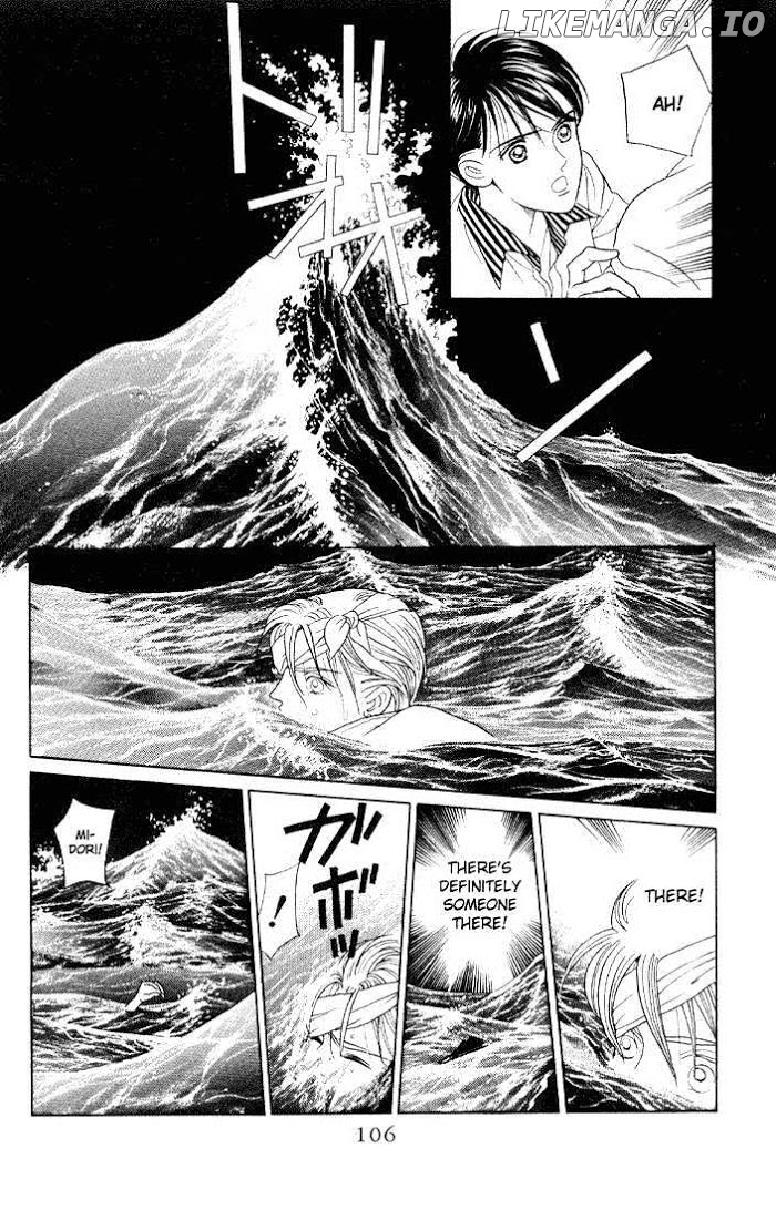 Manga Grimm Douwa: Kaguya-Hime chapter 8 - page 32