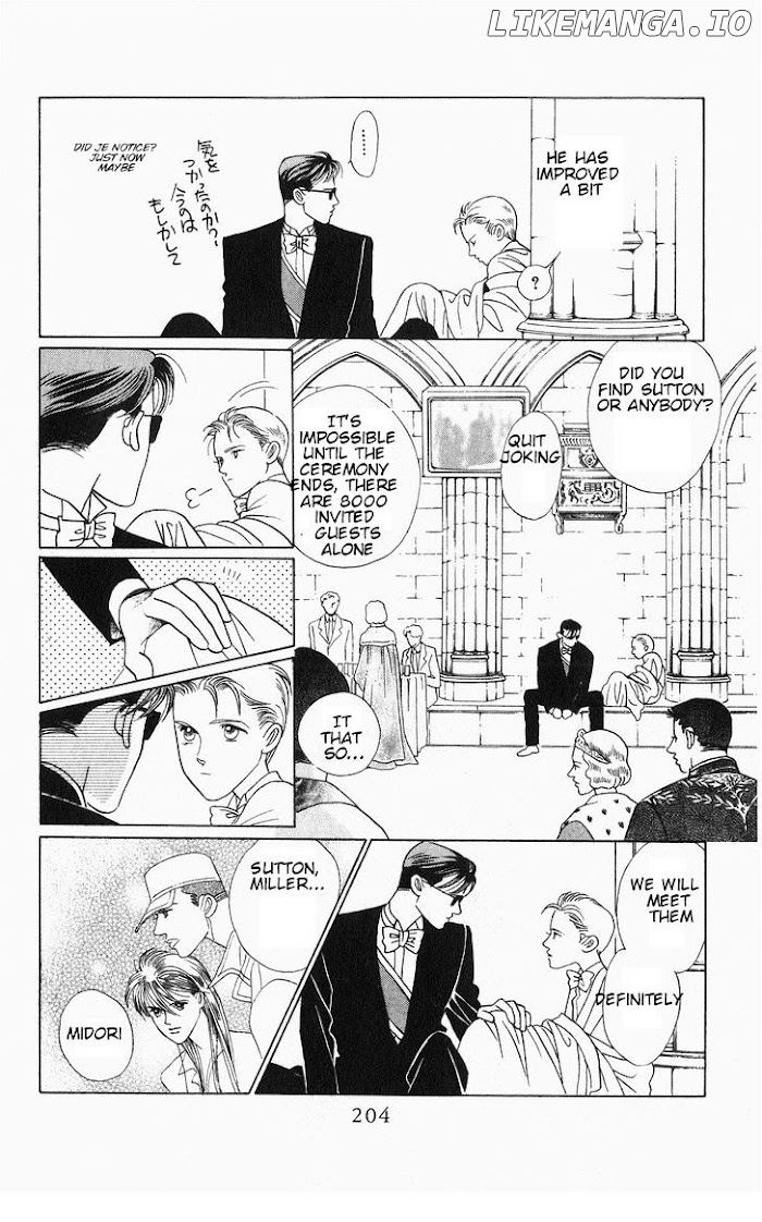 Manga Grimm Douwa: Kaguya-Hime chapter 29 - page 16