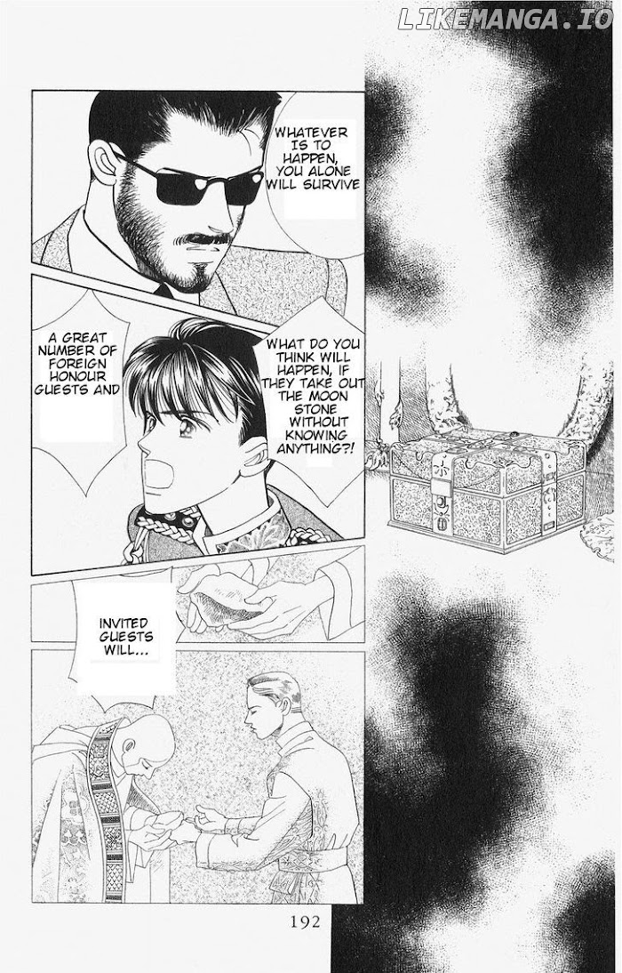 Manga Grimm Douwa: Kaguya-Hime chapter 29 - page 5