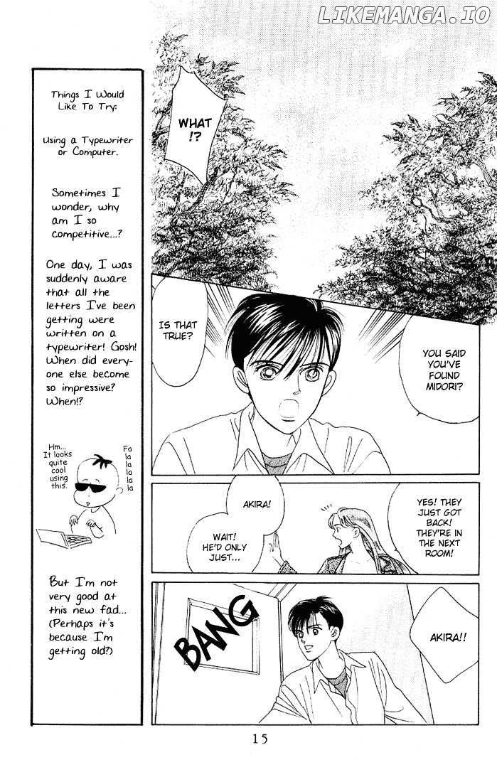 Manga Grimm Douwa: Kaguya-Hime chapter 11 - page 13