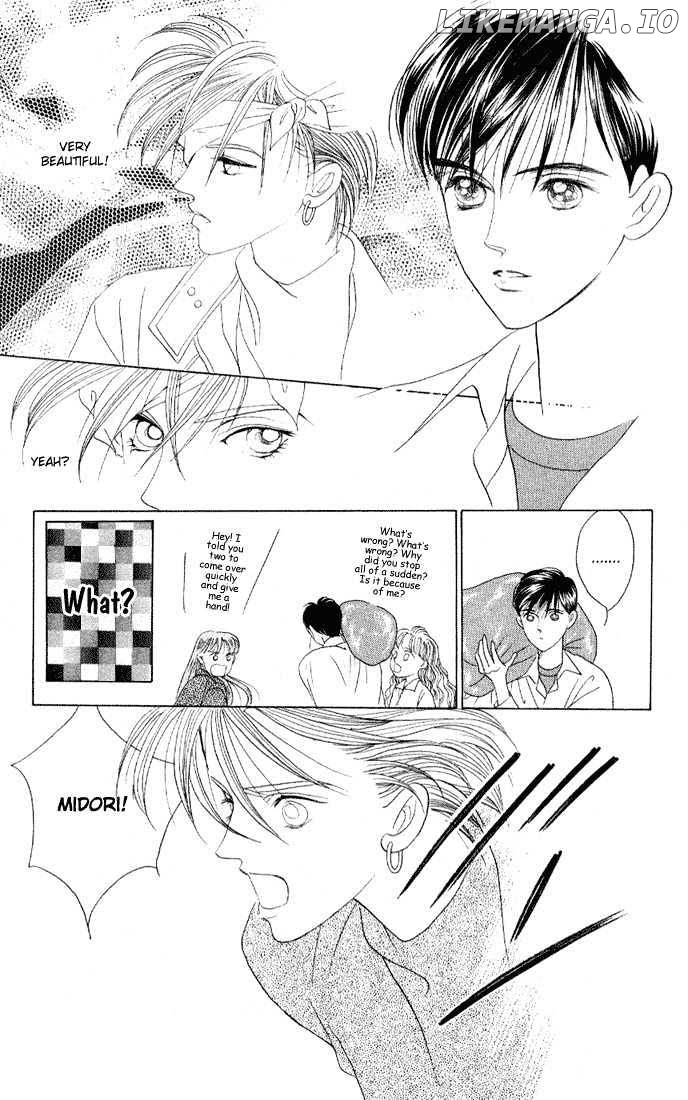 Manga Grimm Douwa: Kaguya-Hime chapter 11 - page 31