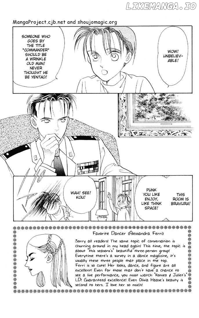 Manga Grimm Douwa: Kaguya-Hime chapter 11 - page 5