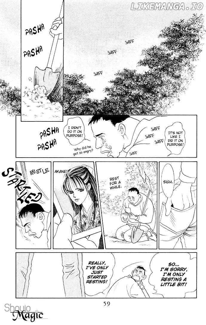 Manga Grimm Douwa: Kaguya-Hime chapter 12 - page 12