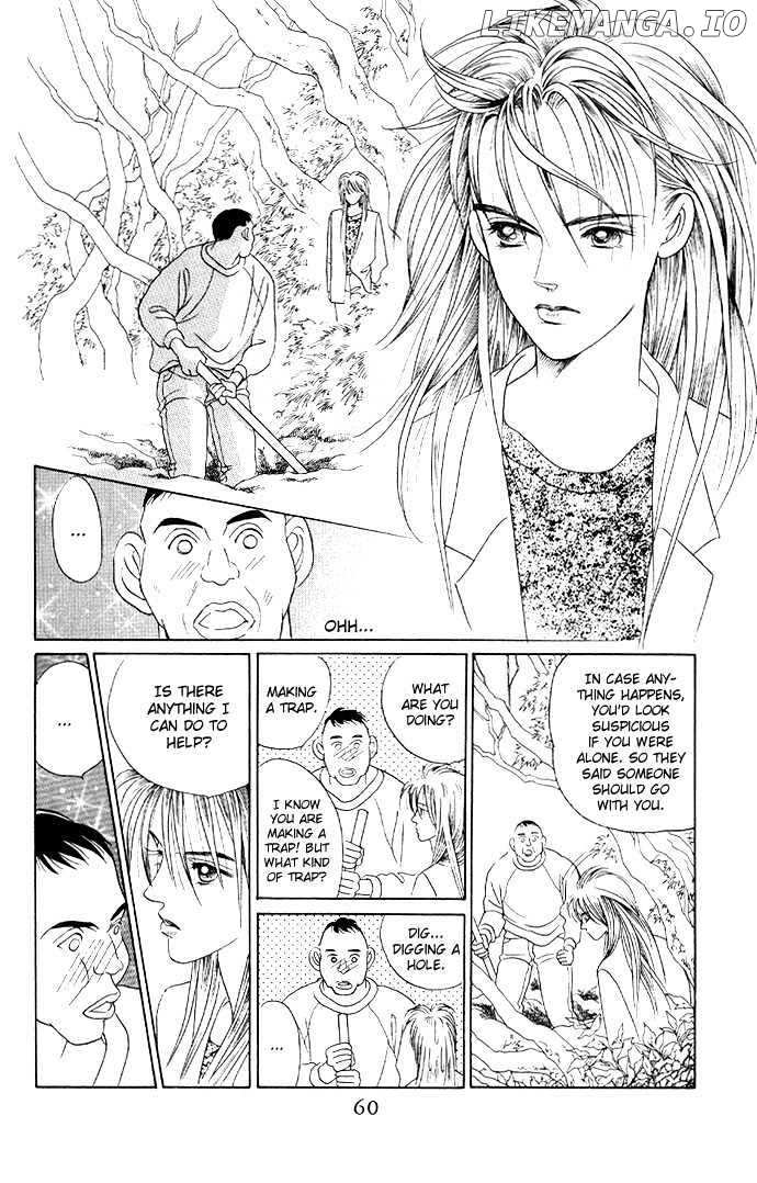 Manga Grimm Douwa: Kaguya-Hime chapter 12 - page 13