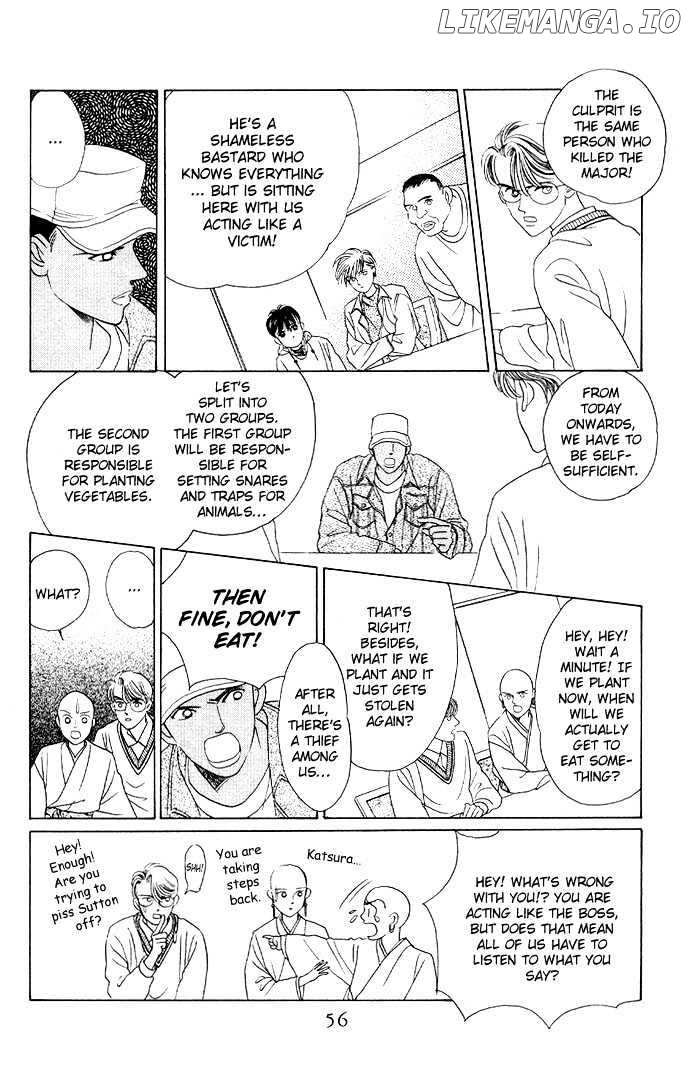 Manga Grimm Douwa: Kaguya-Hime chapter 12 - page 9