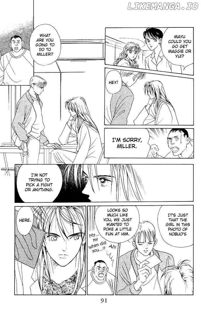 Manga Grimm Douwa: Kaguya-Hime chapter 13 - page 14
