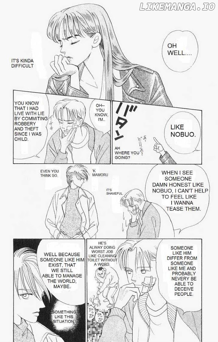 Manga Grimm Douwa: Kaguya-Hime chapter 14 - page 11