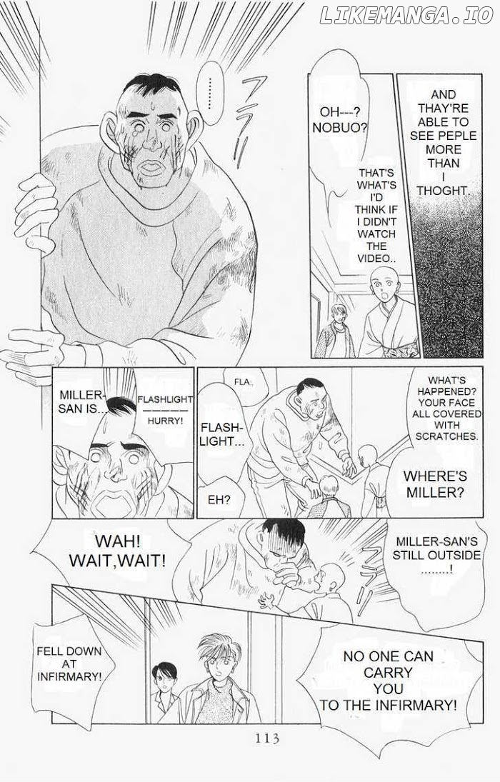 Manga Grimm Douwa: Kaguya-Hime chapter 14 - page 12