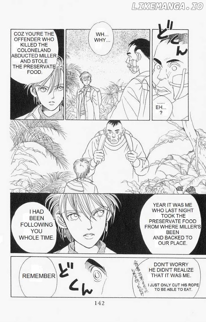 Manga Grimm Douwa: Kaguya-Hime chapter 14 - page 41