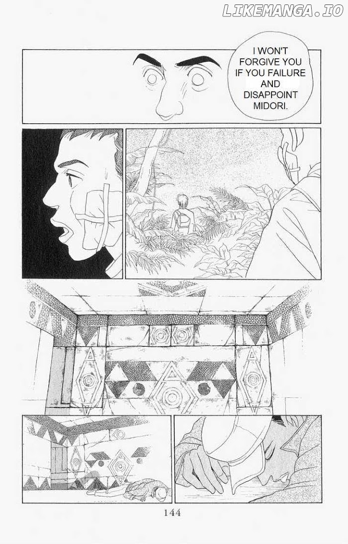 Manga Grimm Douwa: Kaguya-Hime chapter 14 - page 43