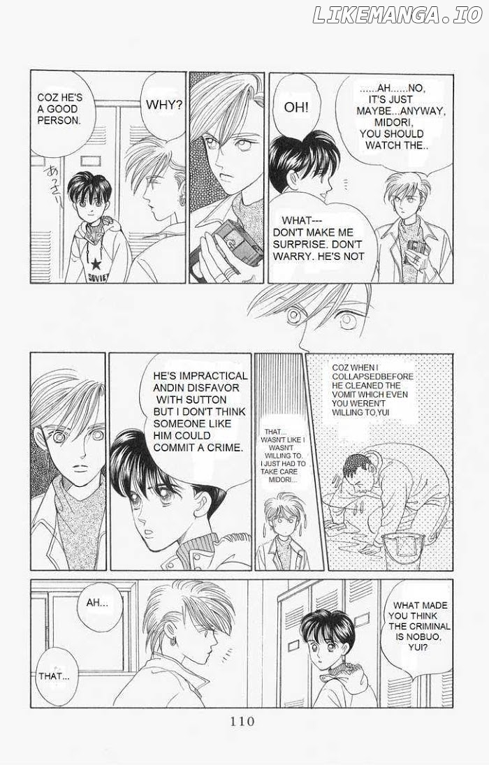 Manga Grimm Douwa: Kaguya-Hime chapter 14 - page 9