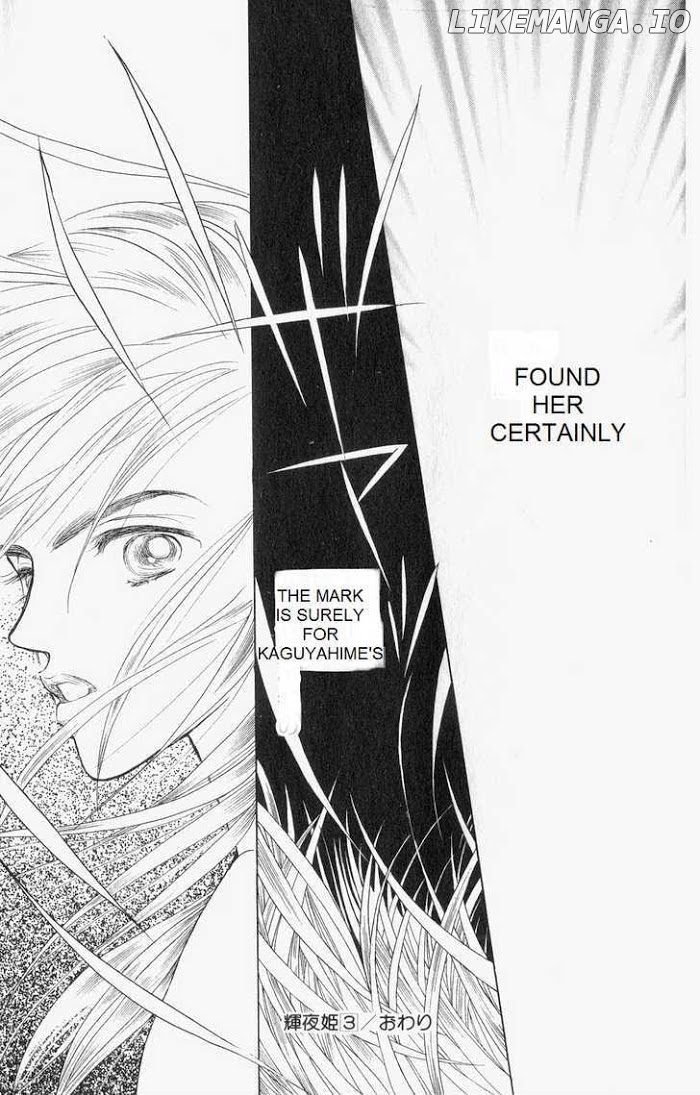 Manga Grimm Douwa: Kaguya-Hime chapter 15 - page 43