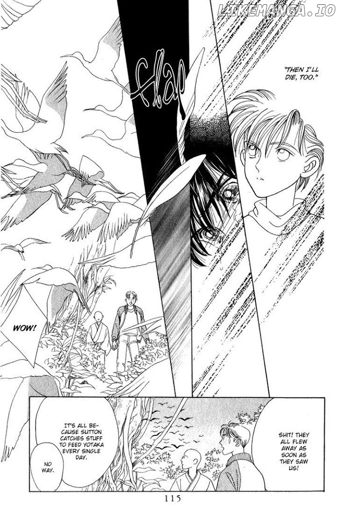 Manga Grimm Douwa: Kaguya-Hime chapter 18 - page 23