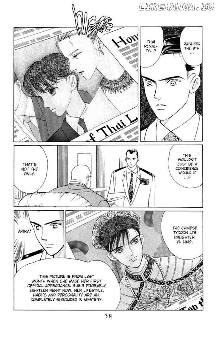 Manga Grimm Douwa: Kaguya-Hime chapter 21 - page 11