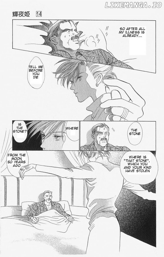 Manga Grimm Douwa: Kaguya-Hime chapter 23 - page 12