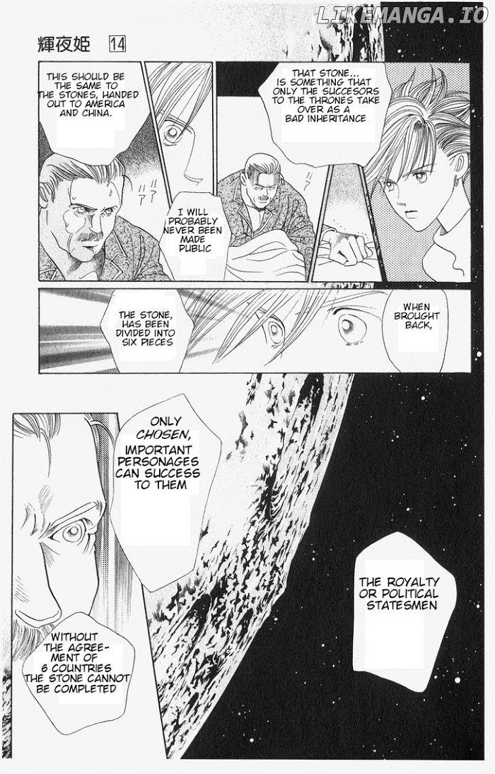 Manga Grimm Douwa: Kaguya-Hime chapter 23 - page 19