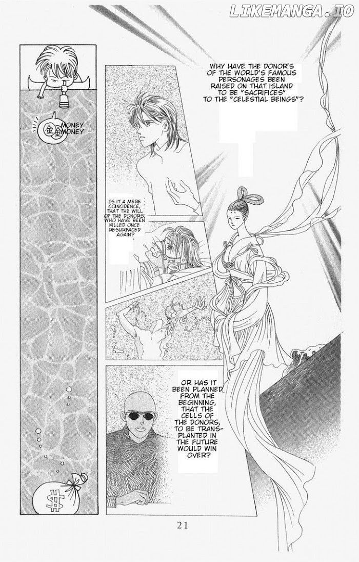 Manga Grimm Douwa: Kaguya-Hime chapter 23 - page 22