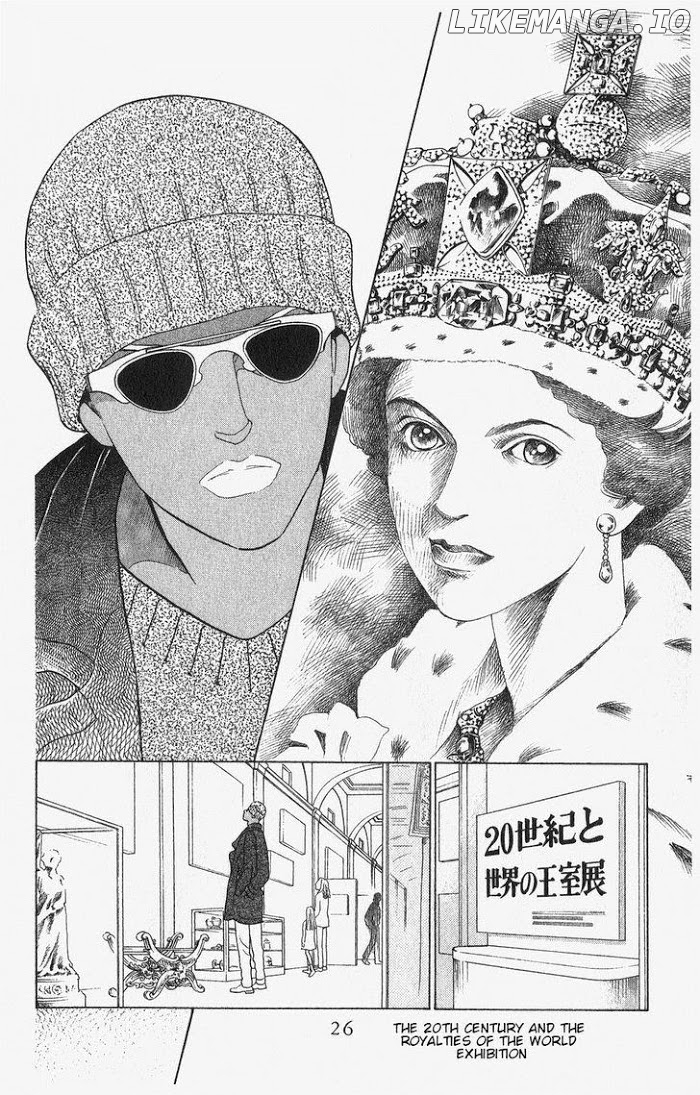 Manga Grimm Douwa: Kaguya-Hime chapter 23 - page 27