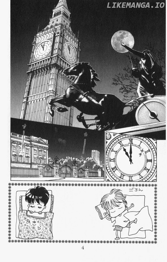 Manga Grimm Douwa: Kaguya-Hime chapter 23 - page 7