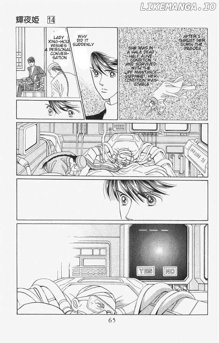 Manga Grimm Douwa: Kaguya-Hime chapter 24 - page 31