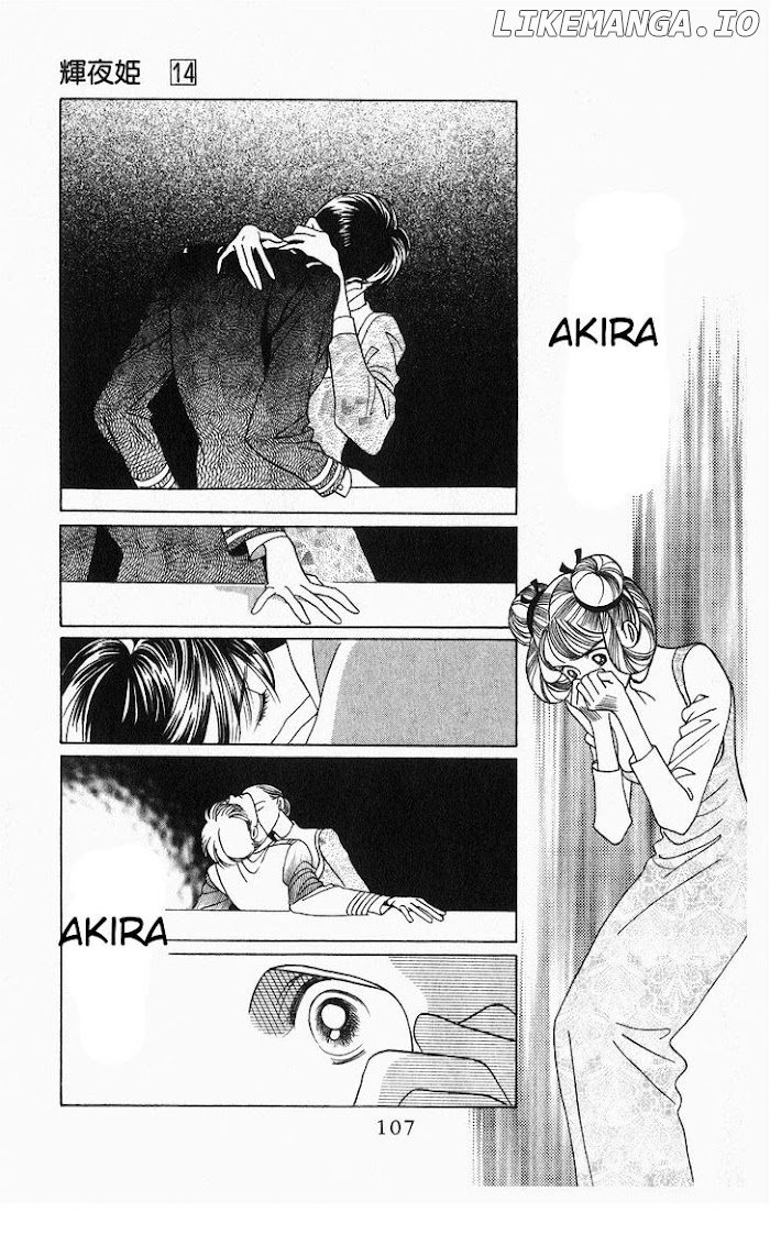 Manga Grimm Douwa: Kaguya-Hime chapter 26 - page 18