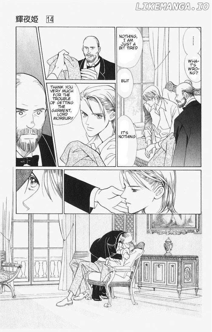 Manga Grimm Douwa: Kaguya-Hime chapter 26 - page 27