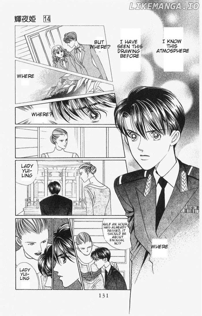 Manga Grimm Douwa: Kaguya-Hime chapter 27 - page 12