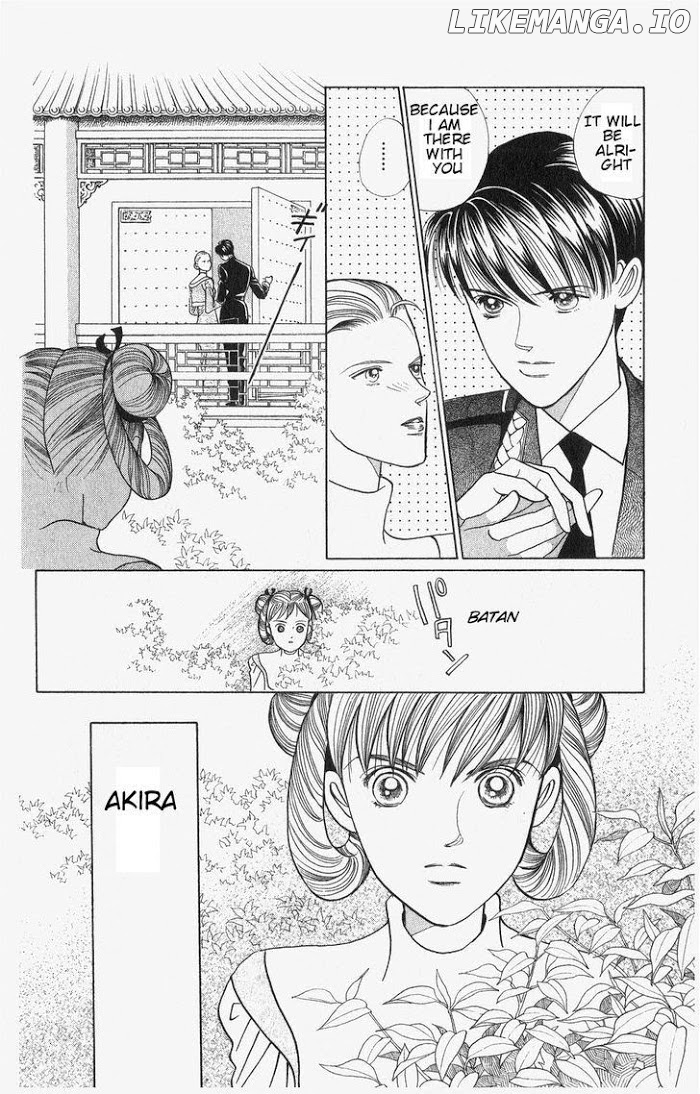 Manga Grimm Douwa: Kaguya-Hime chapter 27 - page 5