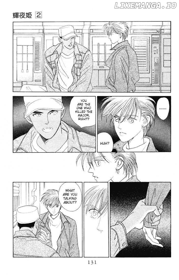 Manga Grimm Douwa: Kaguya-Hime chapter 9 - page 12
